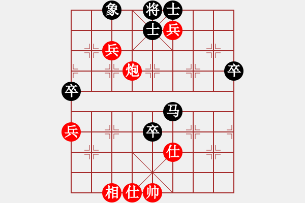 象棋棋譜圖片：誰(shuí)也弄不贏(風(fēng)魔)-和-踢踢大臺(tái)風(fēng)(風(fēng)魔) - 步數(shù)：100 