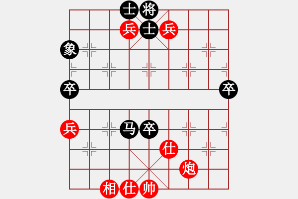 象棋棋譜圖片：誰(shuí)也弄不贏(風(fēng)魔)-和-踢踢大臺(tái)風(fēng)(風(fēng)魔) - 步數(shù)：110 