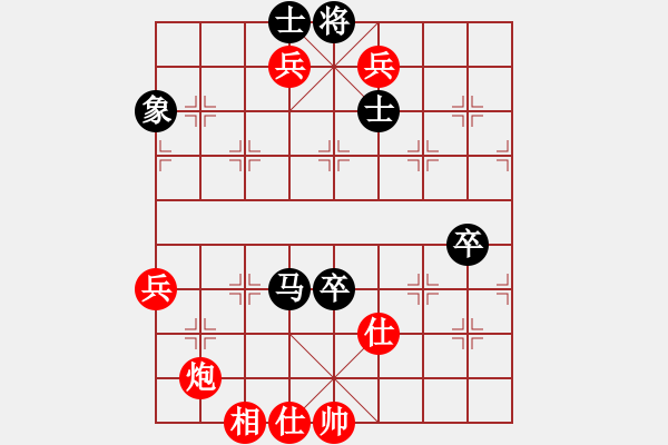 象棋棋譜圖片：誰(shuí)也弄不贏(風(fēng)魔)-和-踢踢大臺(tái)風(fēng)(風(fēng)魔) - 步數(shù)：120 