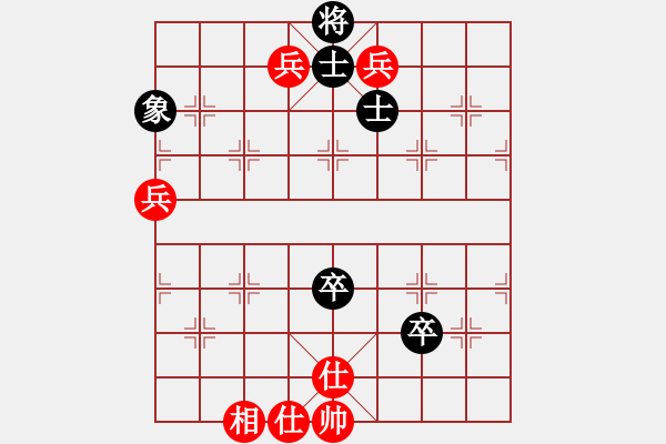 象棋棋譜圖片：誰(shuí)也弄不贏(風(fēng)魔)-和-踢踢大臺(tái)風(fēng)(風(fēng)魔) - 步數(shù)：130 