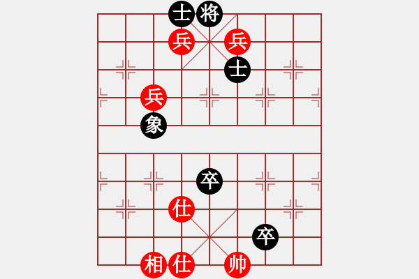 象棋棋譜圖片：誰(shuí)也弄不贏(風(fēng)魔)-和-踢踢大臺(tái)風(fēng)(風(fēng)魔) - 步數(shù)：140 