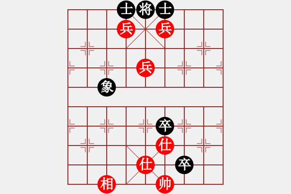 象棋棋譜圖片：誰(shuí)也弄不贏(風(fēng)魔)-和-踢踢大臺(tái)風(fēng)(風(fēng)魔) - 步數(shù)：150 