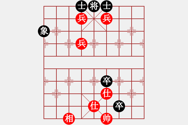 象棋棋譜圖片：誰(shuí)也弄不贏(風(fēng)魔)-和-踢踢大臺(tái)風(fēng)(風(fēng)魔) - 步數(shù)：160 