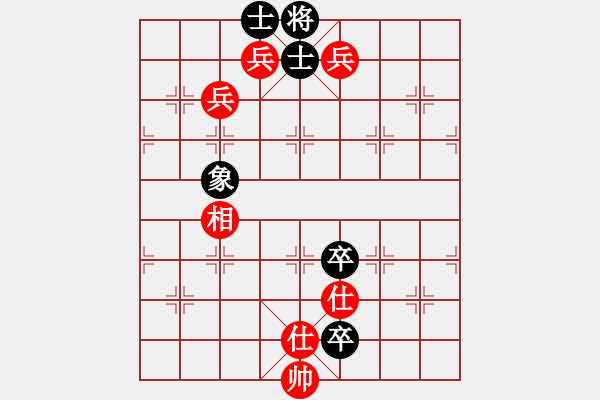 象棋棋譜圖片：誰(shuí)也弄不贏(風(fēng)魔)-和-踢踢大臺(tái)風(fēng)(風(fēng)魔) - 步數(shù)：170 