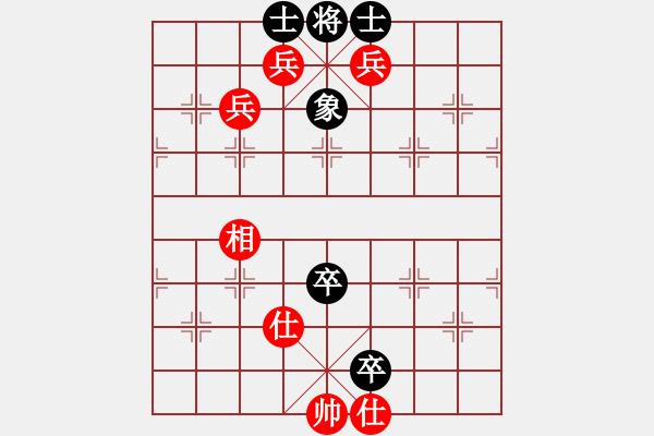 象棋棋譜圖片：誰(shuí)也弄不贏(風(fēng)魔)-和-踢踢大臺(tái)風(fēng)(風(fēng)魔) - 步數(shù)：180 