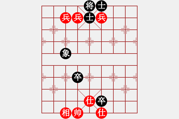 象棋棋譜圖片：誰(shuí)也弄不贏(風(fēng)魔)-和-踢踢大臺(tái)風(fēng)(風(fēng)魔) - 步數(shù)：190 