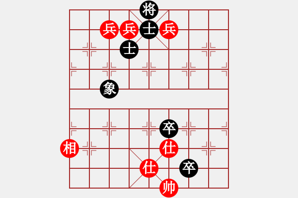 象棋棋譜圖片：誰(shuí)也弄不贏(風(fēng)魔)-和-踢踢大臺(tái)風(fēng)(風(fēng)魔) - 步數(shù)：200 