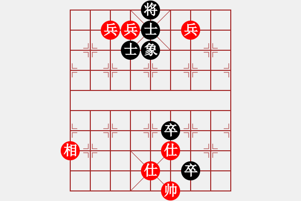 象棋棋譜圖片：誰(shuí)也弄不贏(風(fēng)魔)-和-踢踢大臺(tái)風(fēng)(風(fēng)魔) - 步數(shù)：210 