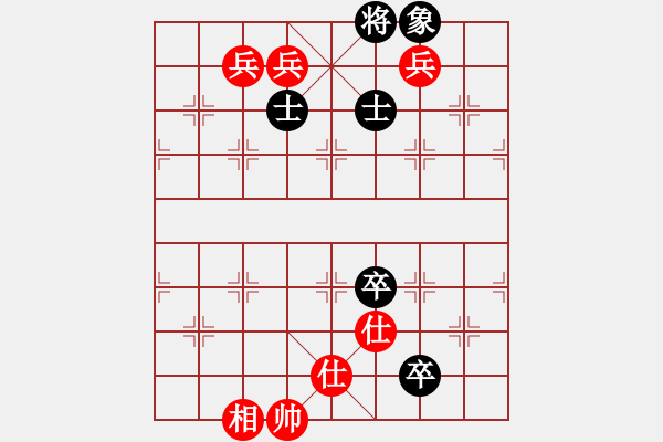 象棋棋譜圖片：誰(shuí)也弄不贏(風(fēng)魔)-和-踢踢大臺(tái)風(fēng)(風(fēng)魔) - 步數(shù)：220 