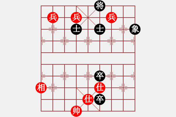 象棋棋譜圖片：誰(shuí)也弄不贏(風(fēng)魔)-和-踢踢大臺(tái)風(fēng)(風(fēng)魔) - 步數(shù)：240 