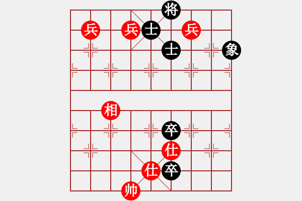 象棋棋譜圖片：誰(shuí)也弄不贏(風(fēng)魔)-和-踢踢大臺(tái)風(fēng)(風(fēng)魔) - 步數(shù)：246 