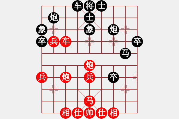 象棋棋譜圖片：誰(shuí)也弄不贏(風(fēng)魔)-和-踢踢大臺(tái)風(fēng)(風(fēng)魔) - 步數(shù)：50 