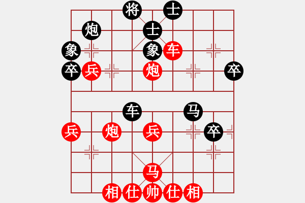 象棋棋譜圖片：誰(shuí)也弄不贏(風(fēng)魔)-和-踢踢大臺(tái)風(fēng)(風(fēng)魔) - 步數(shù)：60 