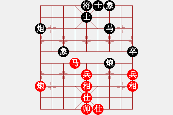 象棋棋譜圖片：十分快棋賽杭州施元海VS天涯-孤月(2016-8-21) - 步數(shù)：50 