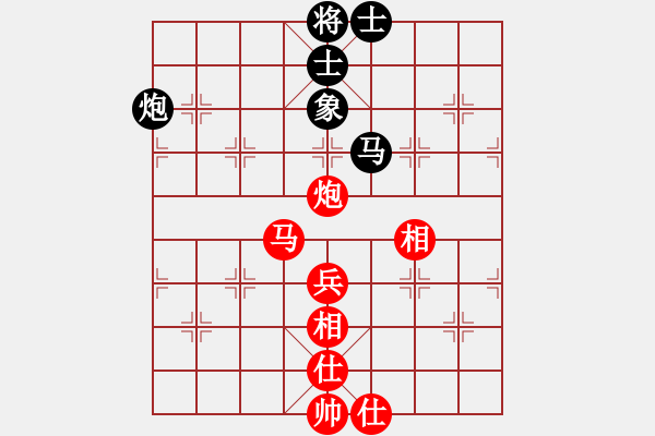 象棋棋譜圖片：十分快棋賽杭州施元海VS天涯-孤月(2016-8-21) - 步數(shù)：60 