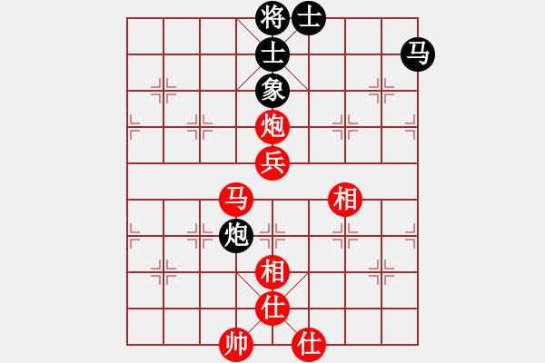 象棋棋譜圖片：十分快棋賽杭州施元海VS天涯-孤月(2016-8-21) - 步數(shù)：80 