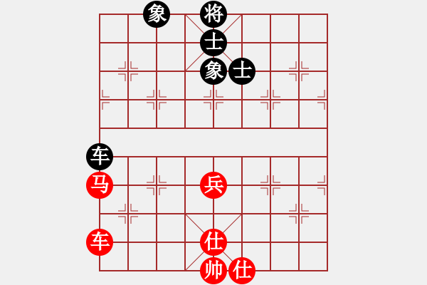 象棋棋譜圖片：不平(人王)-和-zhymaa(5r) - 步數(shù)：110 