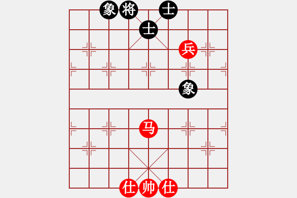 象棋棋譜圖片：不平(人王)-和-zhymaa(5r) - 步數(shù)：140 