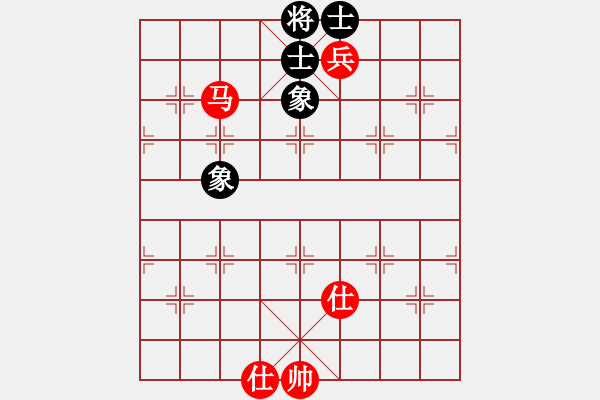 象棋棋譜圖片：不平(人王)-和-zhymaa(5r) - 步數(shù)：160 