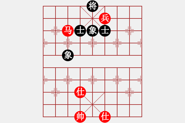 象棋棋譜圖片：不平(人王)-和-zhymaa(5r) - 步數(shù)：170 