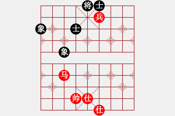 象棋棋譜圖片：不平(人王)-和-zhymaa(5r) - 步數(shù)：210 