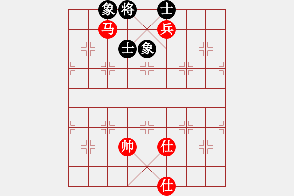 象棋棋譜圖片：不平(人王)-和-zhymaa(5r) - 步數(shù)：220 