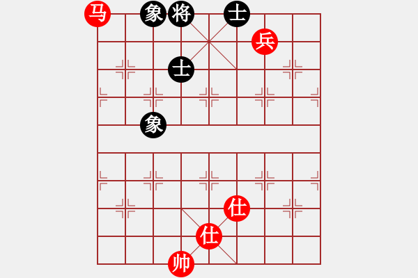 象棋棋譜圖片：不平(人王)-和-zhymaa(5r) - 步數(shù)：230 