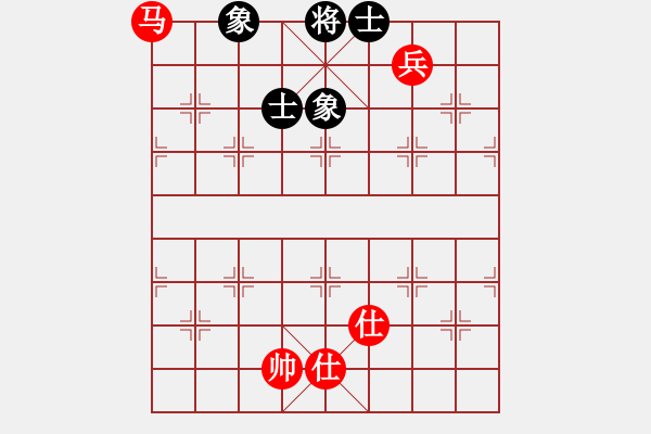 象棋棋譜圖片：不平(人王)-和-zhymaa(5r) - 步數(shù)：235 