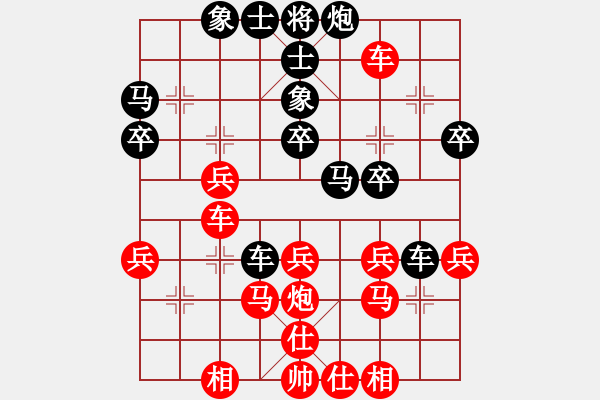 象棋棋譜圖片：不平(人王)-和-zhymaa(5r) - 步數(shù)：50 