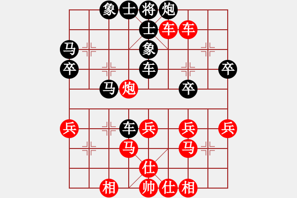 象棋棋譜圖片：不平(人王)-和-zhymaa(5r) - 步數(shù)：60 