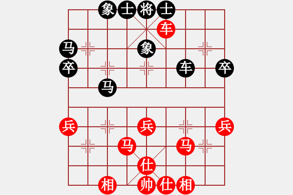 象棋棋譜圖片：不平(人王)-和-zhymaa(5r) - 步數(shù)：70 