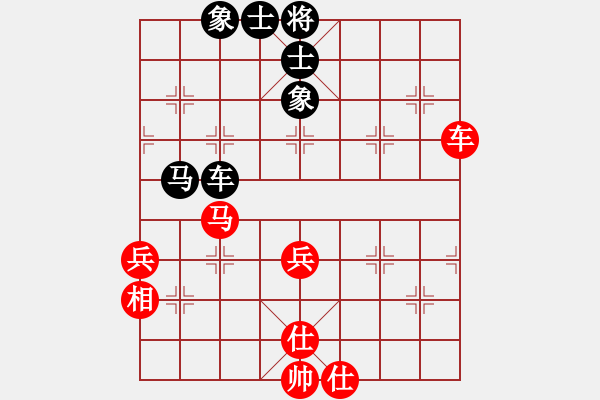 象棋棋譜圖片：不平(人王)-和-zhymaa(5r) - 步數(shù)：90 