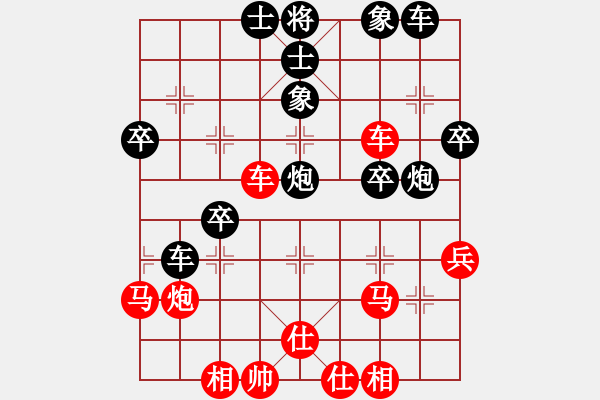 象棋棋譜圖片：sxin(風魔)-和-李探花(北斗) - 步數(shù)：60 