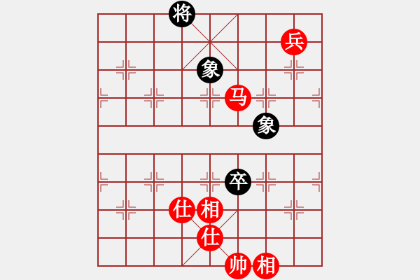 象棋棋譜圖片：熱血_殺棋不眨眼[紅] -VS- jf919[黑] - 步數(shù)：130 