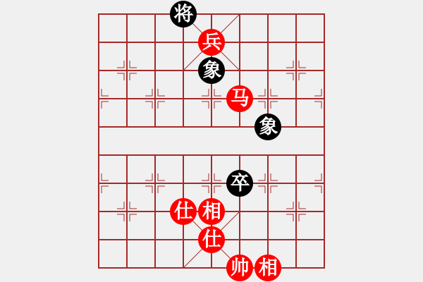 象棋棋譜圖片：熱血_殺棋不眨眼[紅] -VS- jf919[黑] - 步數(shù)：135 