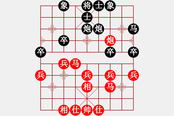 象棋棋譜圖片：熱血_殺棋不眨眼[紅] -VS- jf919[黑] - 步數(shù)：30 