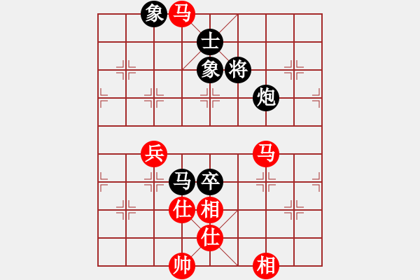 象棋棋譜圖片：熱血_殺棋不眨眼[紅] -VS- jf919[黑] - 步數(shù)：90 