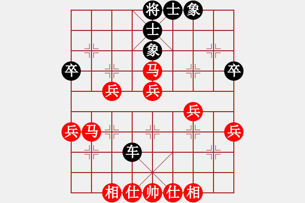 象棋棋譜圖片：趙俊權先勝曾富謙 - 步數(shù)：60 