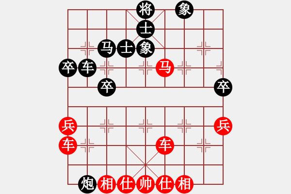 象棋棋譜圖片：太原 梁輝遠(yuǎn) 勝 晉中 陳永新 - 步數(shù)：60 