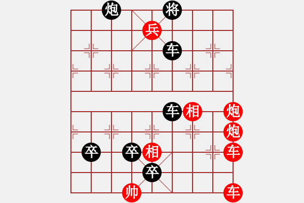 象棋棋譜圖片：068條風(fēng)應(yīng)律 - 步數(shù)：0 