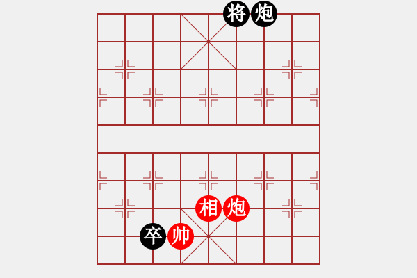 象棋棋譜圖片：068條風(fēng)應(yīng)律 - 步數(shù)：20 