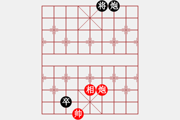 象棋棋譜圖片：068條風(fēng)應(yīng)律 - 步數(shù)：21 