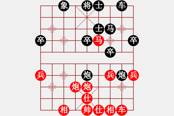 象棋棋譜圖片：雙炮過(guò)河黑車4平3 - 步數(shù)：40 