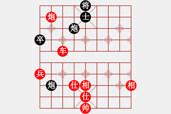 象棋棋譜圖片：群星賞月(4r)-勝-品茗六號(5r) - 步數(shù)：100 