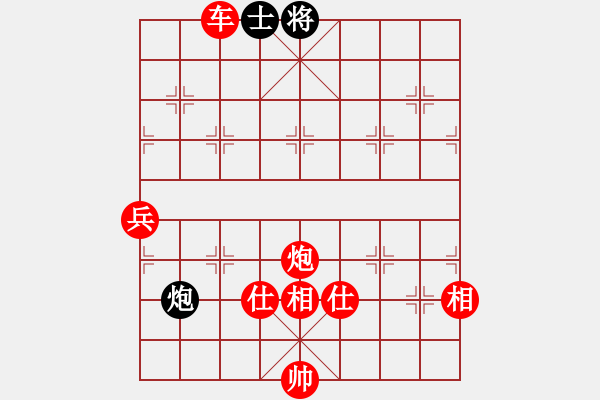 象棋棋譜圖片：群星賞月(4r)-勝-品茗六號(5r) - 步數(shù)：120 