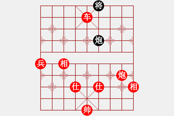 象棋棋譜圖片：群星賞月(4r)-勝-品茗六號(5r) - 步數(shù)：130 