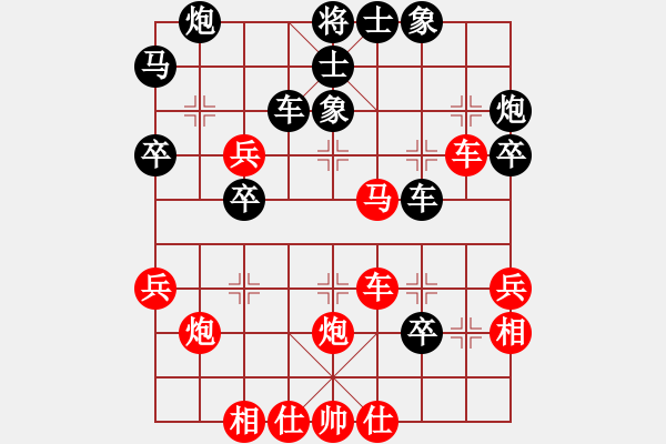 象棋棋譜圖片：群星賞月(4r)-勝-品茗六號(5r) - 步數(shù)：50 