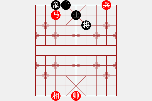 象棋棋譜圖片：第088局 寶馬伸蹄 - 步數(shù)：25 