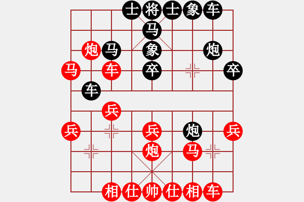 象棋棋譜圖片：試一試(7段)-勝-蓑笠翁(6段) - 步數(shù)：30 