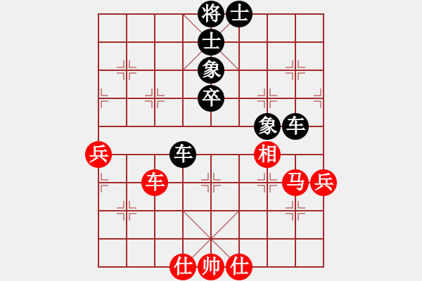 象棋棋譜圖片：后手布局五七炮互進(jìn)三兵對(duì)反宮馬臺(tái)灣草屯(9段)-負(fù)-笨的迷(9段) - 步數(shù)：80 